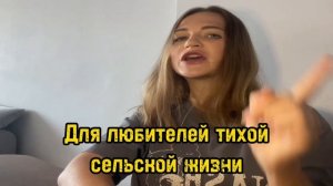 ЕДЕТЕ НА АККУЮ, ГДЕ ЛУЧШЕ СНЯТЬ ЖИЛЬЁ? БЬЮКЕДЖЕЛИ ЕШИЛОВАДЖИК АТАКЕНТ КУМ МАХАЛЛЕСИ СИЛИФКЕ ТАШУДЖУ