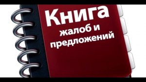 КАК ОТКОСИТЬ ОТ АРМИИ В 2017 / ОСЕННИЙ ПРИЗЫВ / ЖАЛОБА НА ВОЕНКОМАТ.