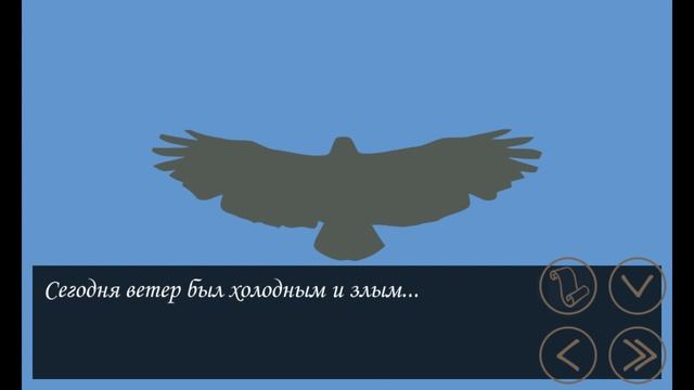 Сказка для Дарины Грустная история юной принцессы #Mary games смотреть онлайн