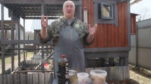 ДЁГОТЬ - ЭФФЕКТИВНАЯ ДЕЗИНФЕКЦИЯ КУРЯТНИКА.