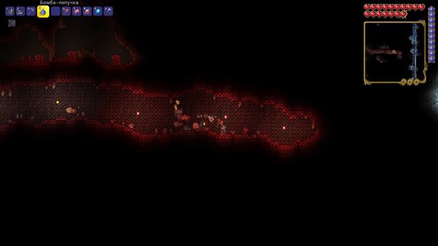 Terraria - Мастер - Призыватель  ч.3