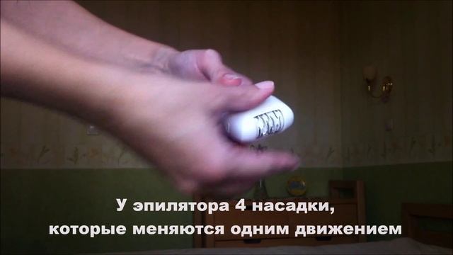 Эпилятор Braun Silk-epil 5-541 Wet & Dry #braun_newstyle смотреть онлайн