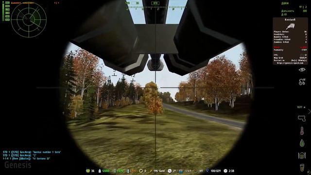 ПО СТАРОЙ ПАМЯТИ | ARMA 2 DAYZ EPOCH | 2024