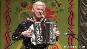 Владимир Глазунов - Родина