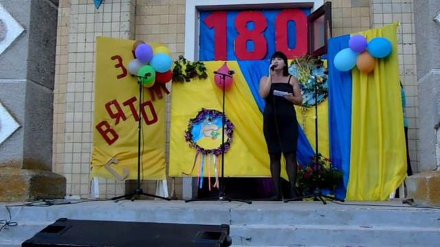 "Я буду ждать тебя любимый" Оксана Сажнева (27.08.16, с. Богоявленка, Донецкая обл.) смотреть онлайн