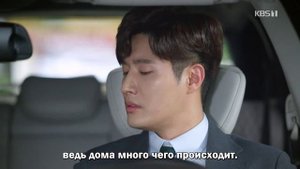 Блестящее наследие 1 сезон 76 серия