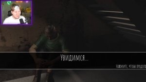 ЭТО НЕ МОЙ СОСЕД...