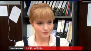 «А счастье где-то рядом». Анонс 21.01.12