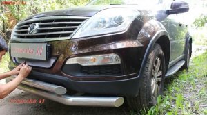 Защита радиатора SSANGYONG REXTON III 2012-н.в. (Хром) - strelka11.ru
