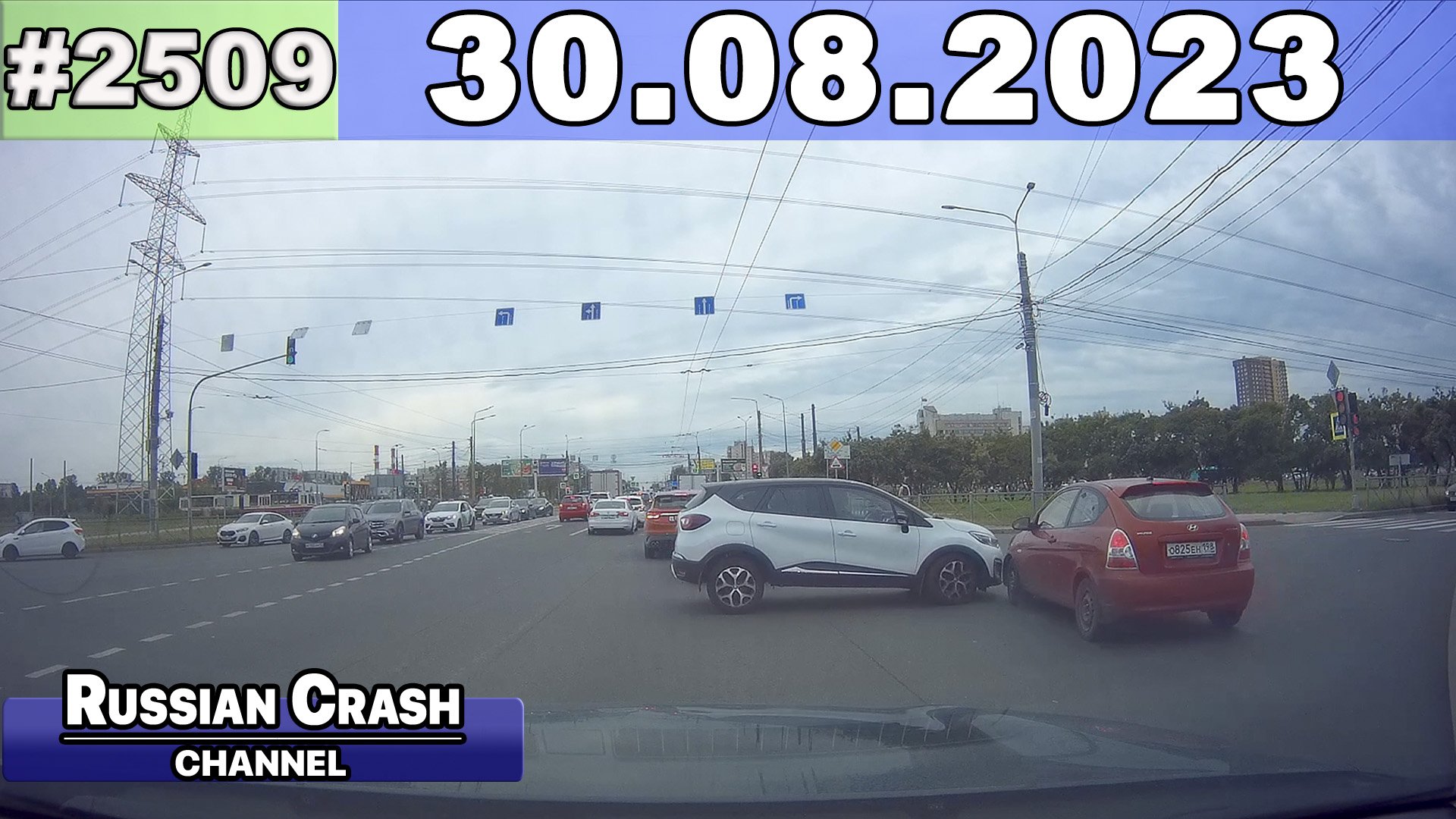 Аварии на видеорегистратор 02 02 2024. Подборки ДТП И аварии Russian crash channel фото. Подборки ДТП И аварии Russian crash channel. Russian car crash channel подборки ДТП И аварии. Major180rus авария.