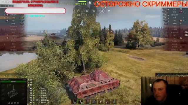 3ае6алcR на работе. смотреть онлайн