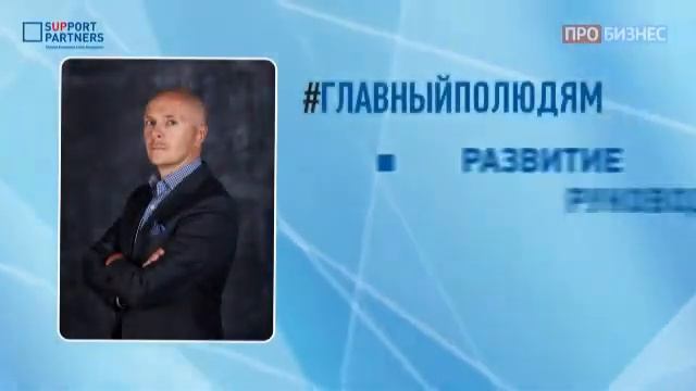 Стратегия от первого лица смотреть онлайн