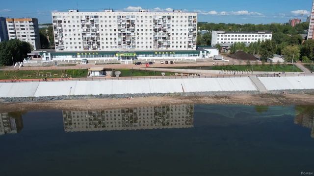 Закамск. Набережная. г. Пермь. Август 2023 смотреть онлайн