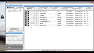 Разбираемся с Content Manager