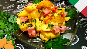 КАРТОФЕЛЬ С ВЕТЧИНОЙ ПО-ИТАЛЬЯНСКИ / Простой рецепт быстрого, вкусного и сытного ужина
