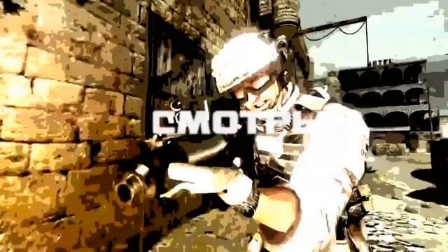 Тизер Канала смотреть онлайн