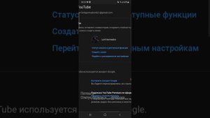 Как зайти в творческую студию YouTube версии пк?А Вот Так