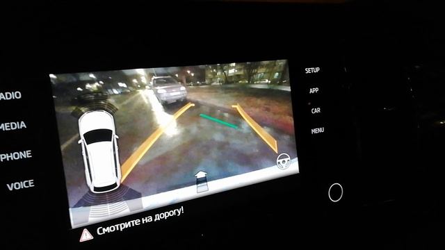 А вы знали? Skoda Kodiaq. Полуавтоматичесский Park Assist