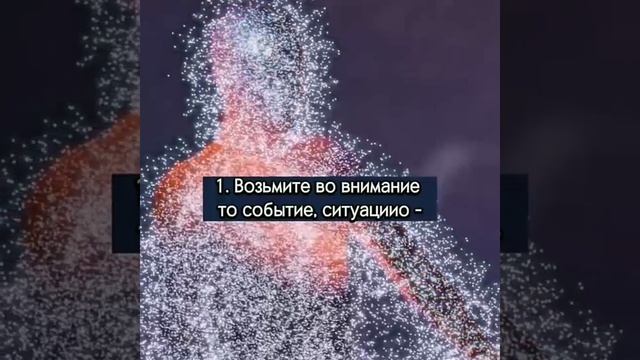 Практика Отработка первопричины проблемы