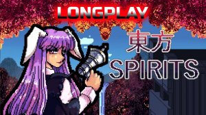 TOUHOU SPIRITS (PC,FANGAME) LONGPLAY