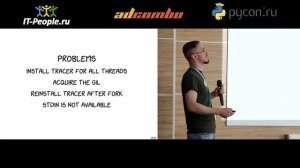 «Как написать свой debugger» Артём Малышев