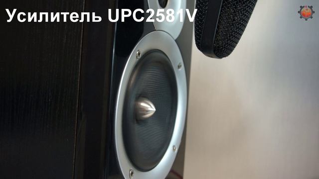 Тест двух усилителей звука TDA 7265 и UPC2581V