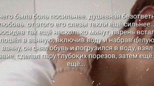 Чигуки мини фф ~ 🐰jikook фф🥐♡