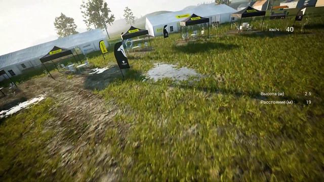 Челендж анкраш электростанция смотреть онлайн