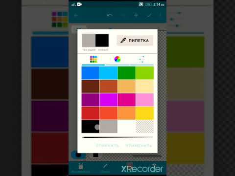 как правильно и красиво рисовать в pocket code. #pocketcode #shorts