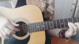 Елена Фролова - Не улетай ввысь (cover)