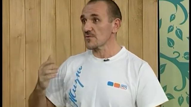 Посещение бани смотреть онлайн