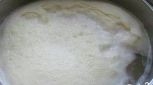 Горошница