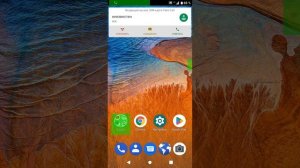 мне мне позвонили неизвестные номера