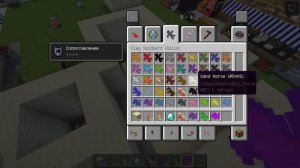 РЕБЕНОК И ДЕВУШКА Как пройти Майнкрафт, но игрушки и битва игрушка ! НУБ И ПРО ВИДЕО MINECRAFT