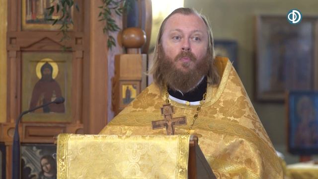 Проповедь о слабой молитве, сильной вере и чудесах Господних (2023.07.02). Иерей Феодор Лукьянов