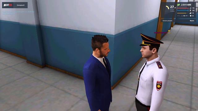 Как пройти собеседование в любую фракцию в NEXT RP. смотреть онлайн