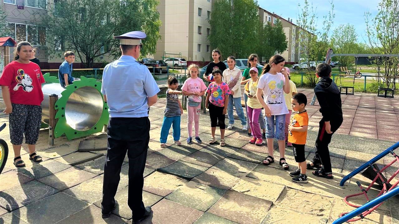 Внимание, дети!