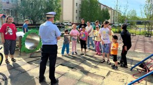 Внимание, дети!