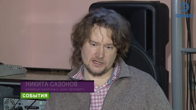 В Заречном открылась экспозиция «Конец прекрасной эпохи» смотреть онлайн