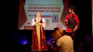 Эрлих Юлия - «Верю, мама»