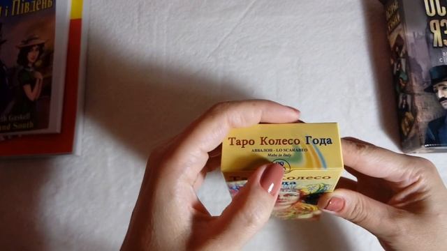 АСМР КЛАССНЫЕ ПОКУПКИ в КНИЖНОМ/Рассказываю и показываю/Близкий шепот/ASMR смотреть онлайн