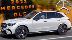 2023 Mercedes GLC AMG line - Сцены вождения!