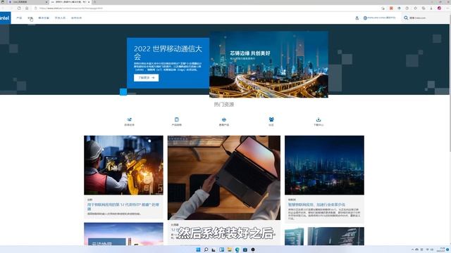 性能小怪兽，i9-12900处理器加持，英特尔NUC12 Exterme龙峡谷迷你电脑主机开箱INTEL NUC12 Exterme Dragon Canyon MINI PC смотреть онлайн