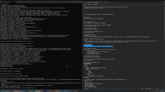 TrueNas Ubuntu Server Nextcloud AIO смотреть онлайн