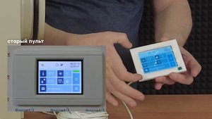 Приточная установка Breezart 550 Lux - Просто кайф!