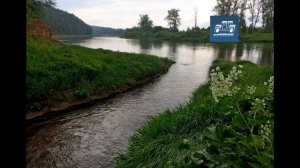 Пермский край /  Геологический разрез Чекарда / Наши находки