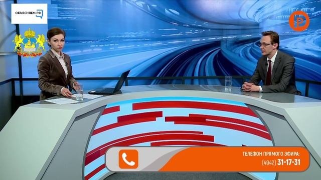 Костромское здравоохранение выстраивает работу в новых экономических реалиях.