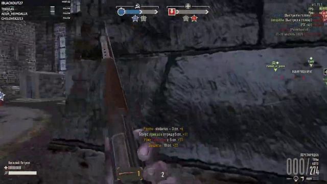 Heroes&generals Збс игра смотреть онлайн