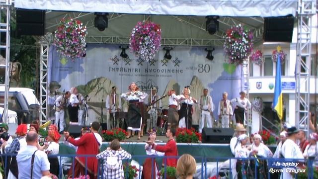 ХХХ Міжнародний фольклорний фестиваль «Буковинські зустрічі» ч 4 смотреть онлайн