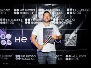 Йорш - АНЕГРАУНД.  Концерт Нешколы Барабанов#4